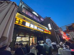 -Xabnam_夏葡纳·新疆餐厅(日坛上街店)