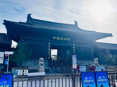 -赵州桥景区