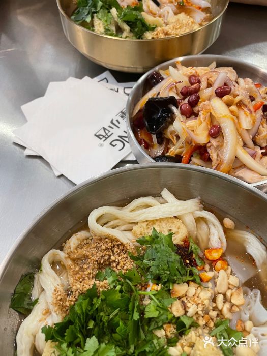 董小西的凉皮和椒麻鸡(三元桥店)图片