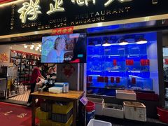 -香港祥正飯店·正宗灣仔50年海鲜老字号