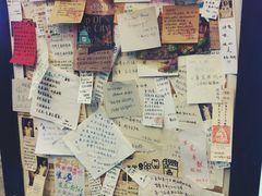 -良友书坊(安徽路店)