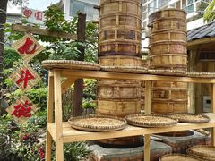 -田园印象·成都土菜院子(华阳店)