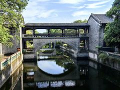 -粤晖园