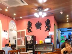 大堂-番茄屋葡式美食(总店)