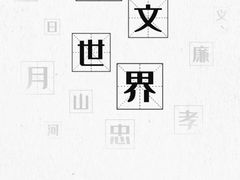 -海富荣·锅贴·陕菜家常菜(阳光城店)