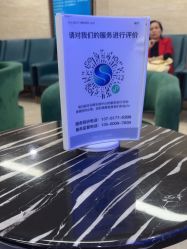 -广州曙光医学美容医院