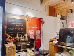 -猫爷的腔调·黔小馆(交大医学住宅区店)