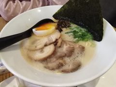 特制白丸-一風堂拉面(港汇恒隆店)