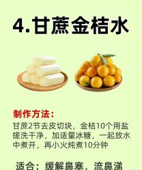 点击看大图 -丹漪·DANYI 美肤中心