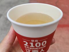 -季季红火锅(动壹店)