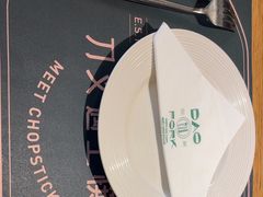 -刀叉遇上筷子中西融合餐厅(南开店)
