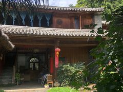 -南诏风情岛