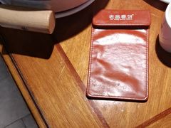 -老昌春饼(欧亚世纪店)