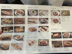 -丰鲤楼•闽南茶楼(仟禧汇店)
