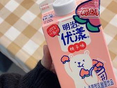 -Olé精品超市(上海虹桥南丰城店)