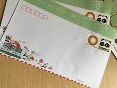 -熊猫邮局(少城店)