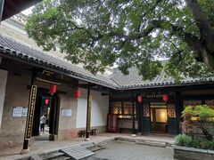 -内乡县衙博物馆