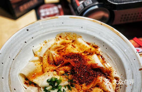Oil-Poured Chili Baingbaing Noodles