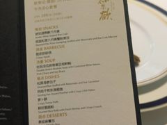 -新荣记(建国门外大街店)