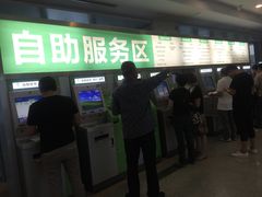 -台州恩泽医疗中心（集团)恩泽医院