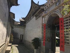 -喜洲翰林餐厅(董家百年老宅店)