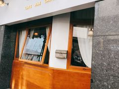 -Ginko银子(青龙街店)