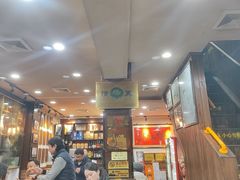 -爆肚冯(廊房二条店)