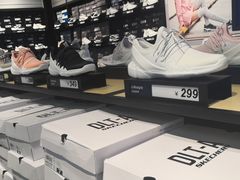 -SKECHERS 斯凯奇(上海国际时尚中心店)