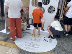 -喜茶(深圳东部星悦天地店)