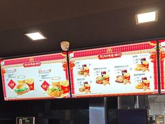 -麦当劳(深圳北站高铁店)