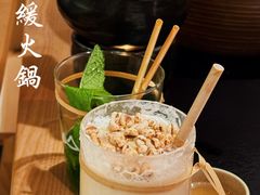 桂花酒酿米乳茶-山缓缓火锅(北京朝阳大悦城店)