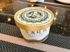 -飞天大厦清真餐厅