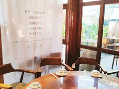 -小喜客·云南特色菜(纳西庭院店)