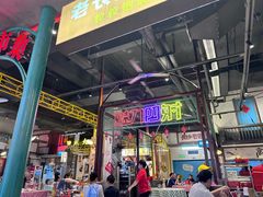 -彭耕记猪油炒小菜(吉联mall店)