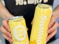 -新加坡斯味洛·鲜奶茶(石牌东店)