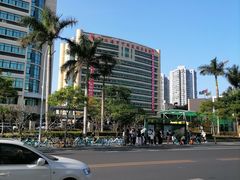 -珠海市中西医结合医院