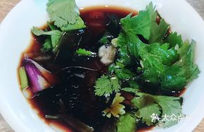 Soy Sauce Dipping Sauce
