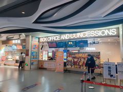 -卢米埃影城(长楹天街IMAX激光店)