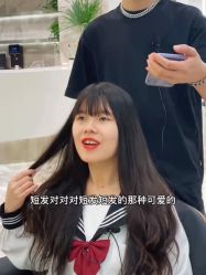 -MMby HairCode 芭曲发型概念店