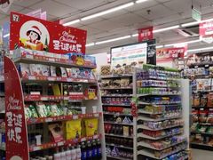 -seven eleven(洋河一路店)