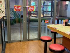 -食其家·牛丼咖喱(金桥国际店)