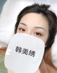 点击看大图 -韩美绣野生眉纹眉洗眉连锁店