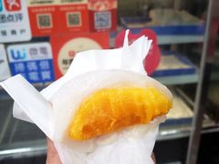-澳门长洲糯米糍(柯打苏沙街店)