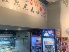 -非凡烧烤(历史博物馆店)