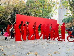 -上海广播电视台&上海东方传媒集团有限公司快递接收处