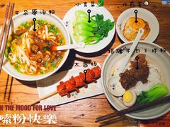 -湘人龙记老长沙米粉(鸟巢店)