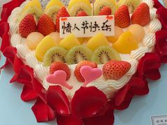 -好再来蛋糕房·生日蛋糕(老十字街南100米路西中兴路店)