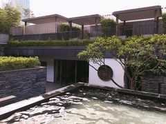 -明谷行馆·温泉