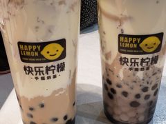 -快乐柠檬happylemon(丰台万达广场店)