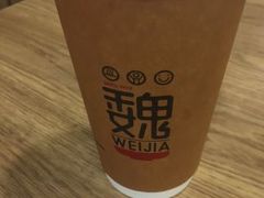 -魏家凉皮(十里河店)